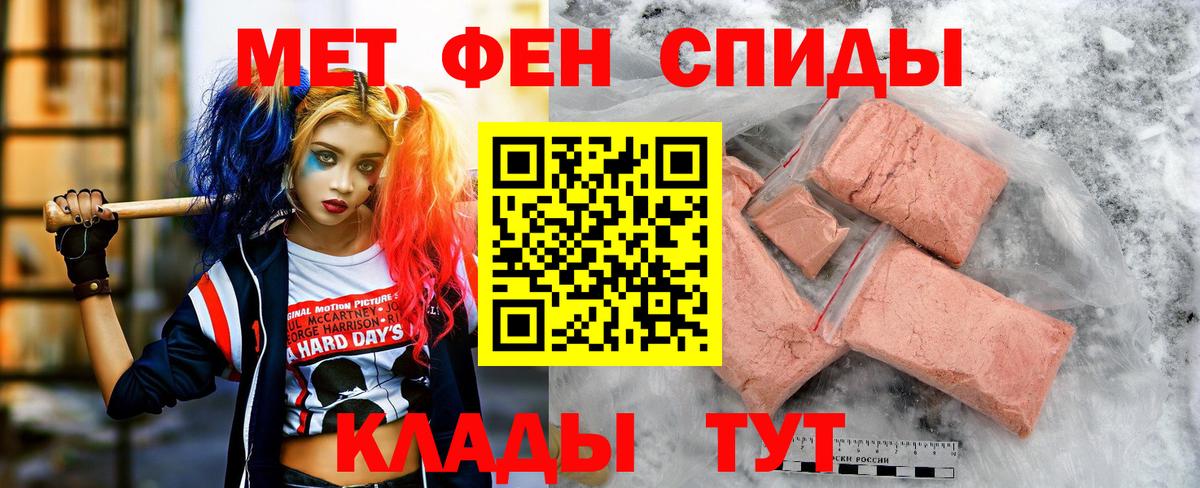 АМФ  Вход с VPN  Ступино  АМФ Premium 