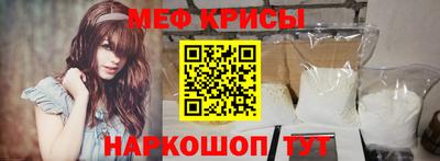 гашиш Краснодар