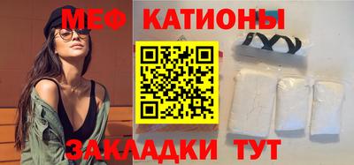 гашиш Краснодар
