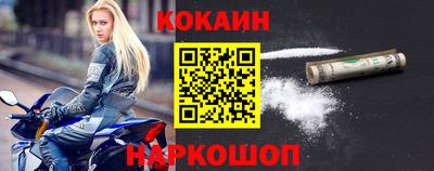 дмт Краснознаменск