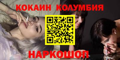 дмт Краснознаменск