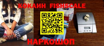 метадон Краснокаменск