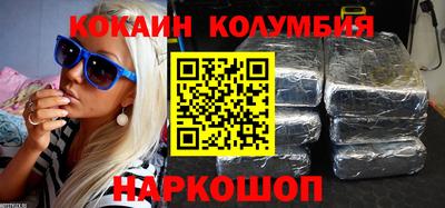 дмт Краснознаменск