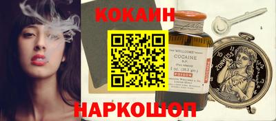 гашиш Краснодар