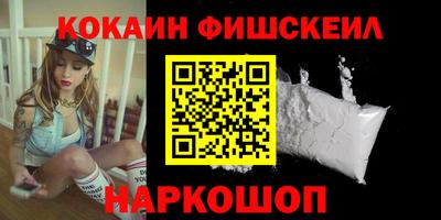 гашиш Краснодар