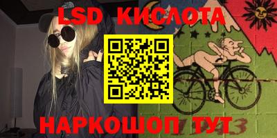 гашиш Краснодар