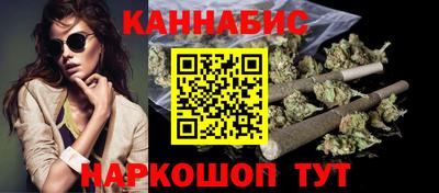 дмт Краснознаменск