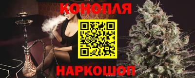 гашиш Краснодар