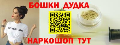 дмт Краснознаменск