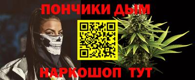 метадон Краснокаменск