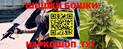 дмт Краснознаменск