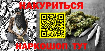 метадон Краснокаменск