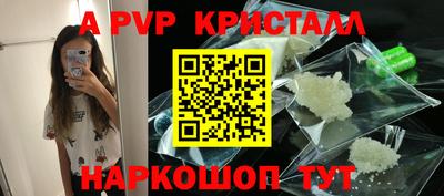 гашиш Краснодар