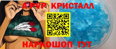 дмт Краснознаменск