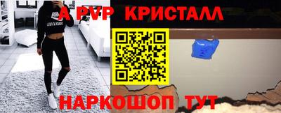 дмт Краснознаменск