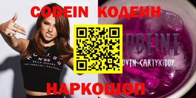 дмт Краснознаменск
