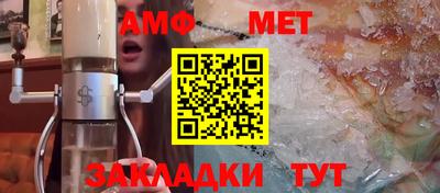 дмт Краснознаменск