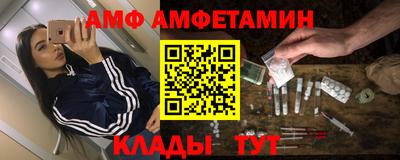 гашиш Краснодар