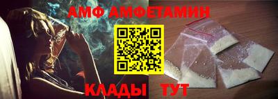 гашиш Краснодар