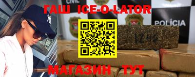 дмт Краснознаменск
