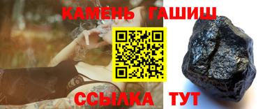 дмт Краснознаменск