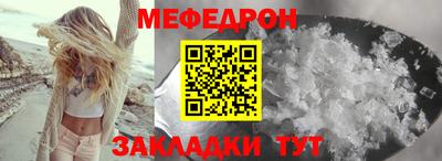гашиш Краснодар