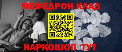 гашиш Краснодар