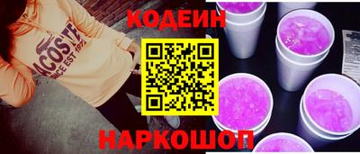 дмт Краснознаменск