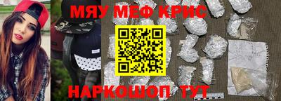 гашиш Краснодар