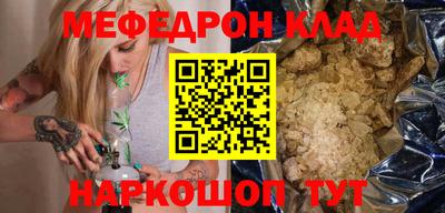 дмт Краснознаменск