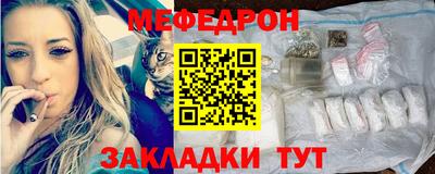 дмт Краснознаменск